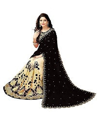 Indian Georgette Saree With Blouse Piece