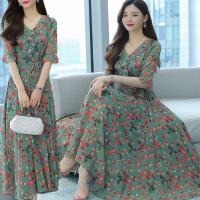 Elegant Long Gown Kurti