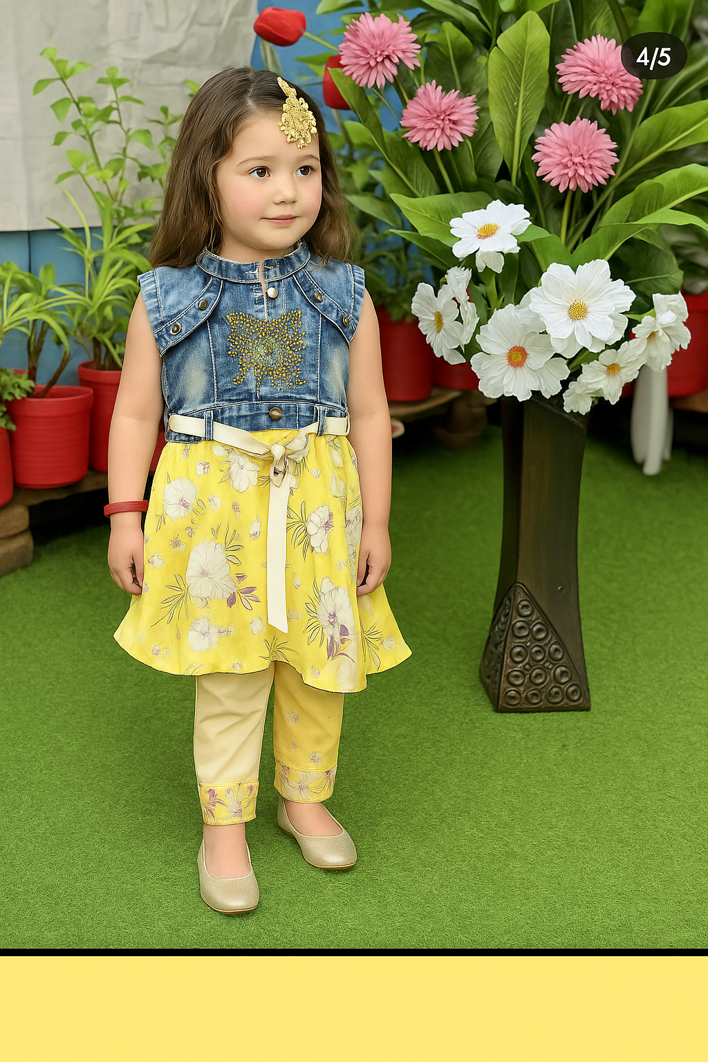 ডেনিম-ইয়েলো কিডস ড্রেস