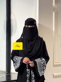 Abaya In Pori