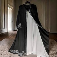 Embroidery Koti Borka
