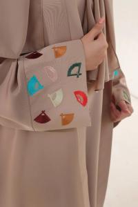 Koti Borka with Inner and Hijab Full Set