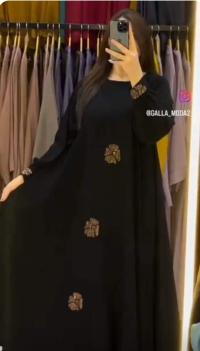 Abaya An - nur Abaya