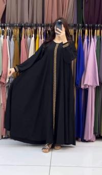 Abaya An - nur Abaya