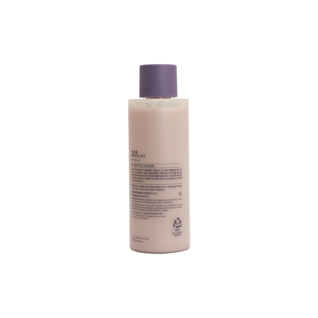 I’m from Black Rice Toner 150 ml