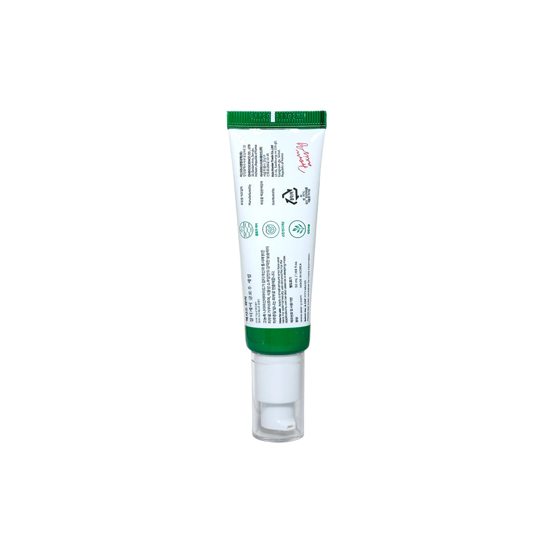 AXIS-Y Dark Spot Correcting Glow Serum 50ml
