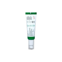AXIS-Y Dark Spot Correcting Glow Serum 50ml