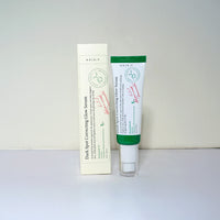 AXIS-Y Dark Spot Correcting Glow Serum 50ml