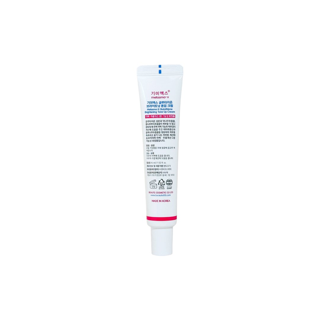 Beaute Glutathione Brightening Tone Up Cream 45 ml