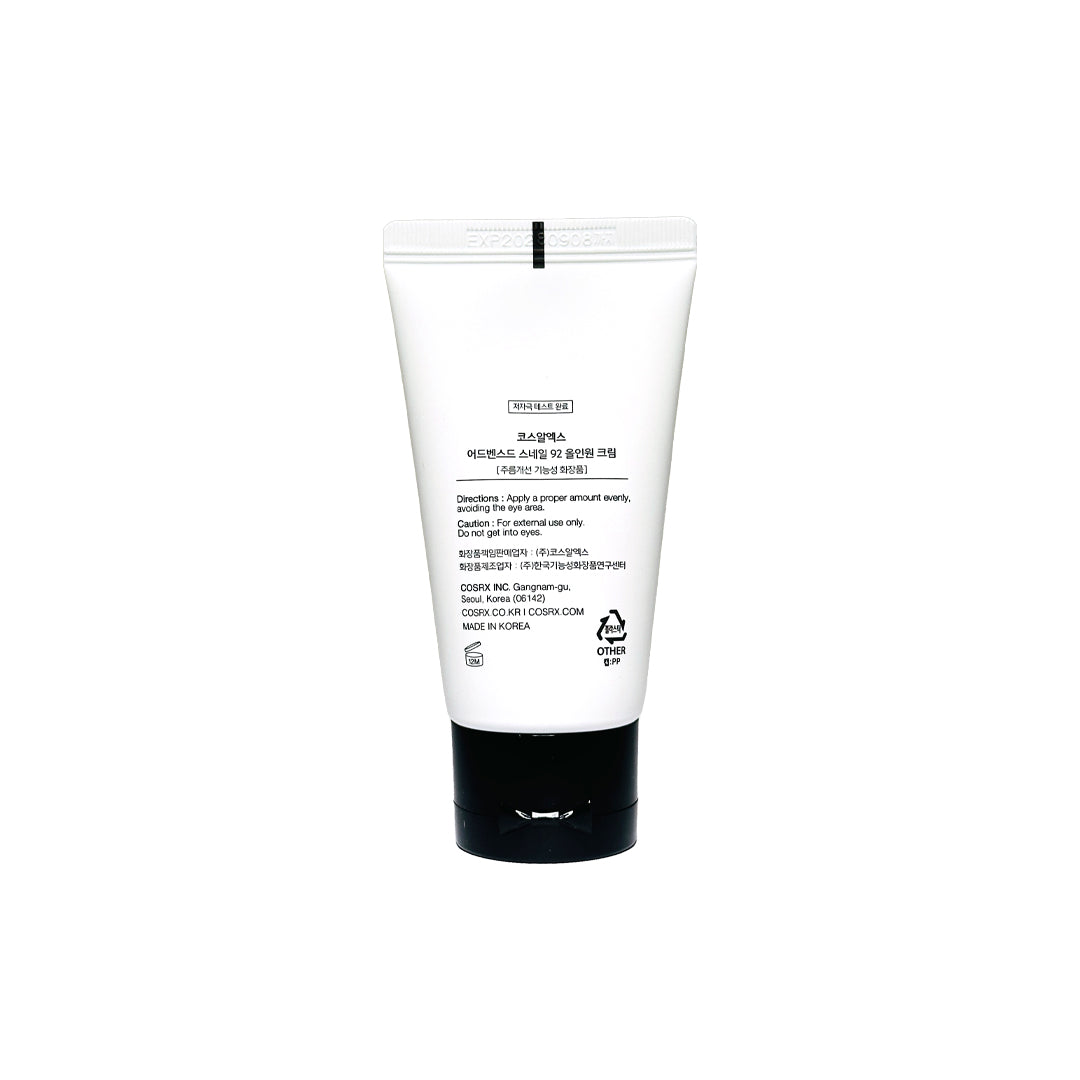 Cosrx Advanced Snail 92 All In One Cream 50 g