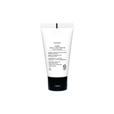 Cosrx Advanced Snail 92 All In One Cream 50 g