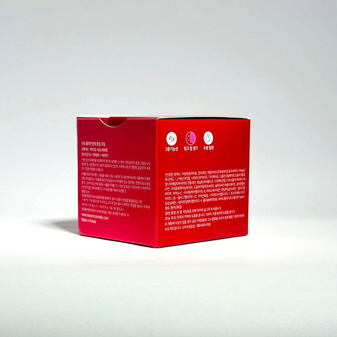 Dabo All In One Collagen Lifting Tone-Up Cream 50 ml