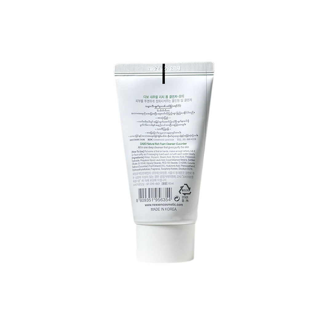 Dabo Natural Rich Foam Cleanser Cucumber 60ml
