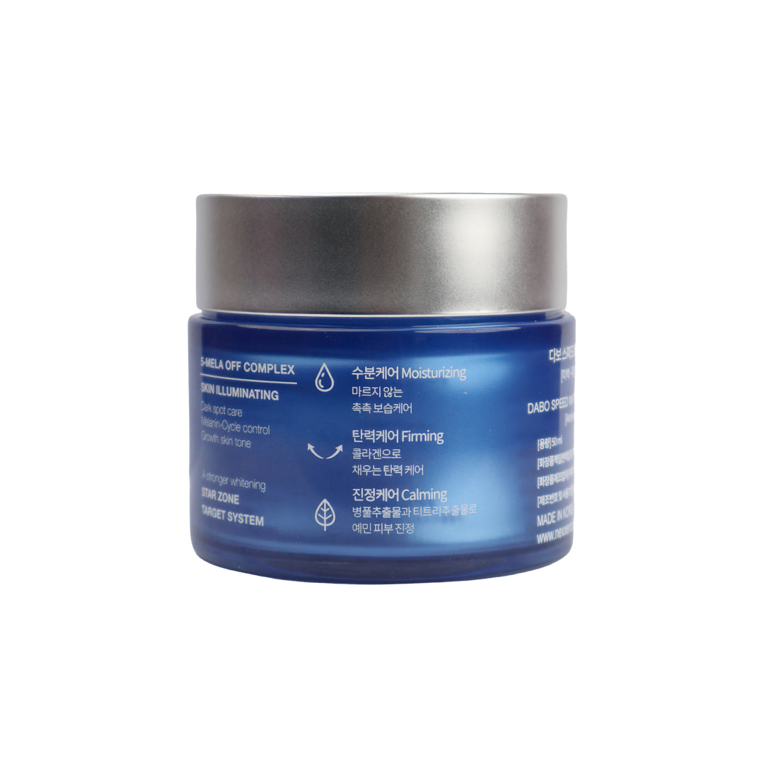 Dabo Speed Whitening Ex Tone-Up Cream 50 ml