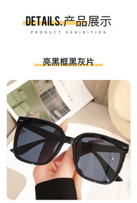 Square Unisex Sunglass (P-707)
