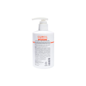 FOODAHOLIC Multi Sun Cream SPF50+PA+++ 250 ml