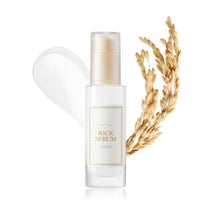 I’m from Rice Serum 30 ml