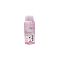 Mamonde Rose Water Toner – 50 ml