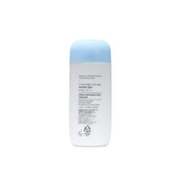Missha Water Proof Sun Milk SPF50+ PA++++ 70 ml