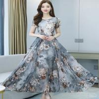 Elegant Long Gown Kurti