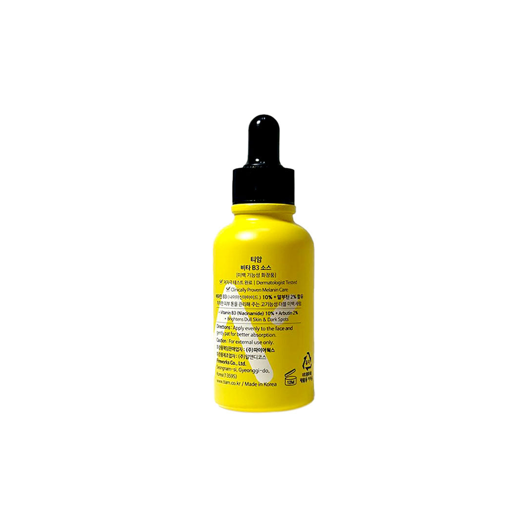 Tiam Vita B3 (Niacinamide) 10% + Arbutin 2% 40 ml