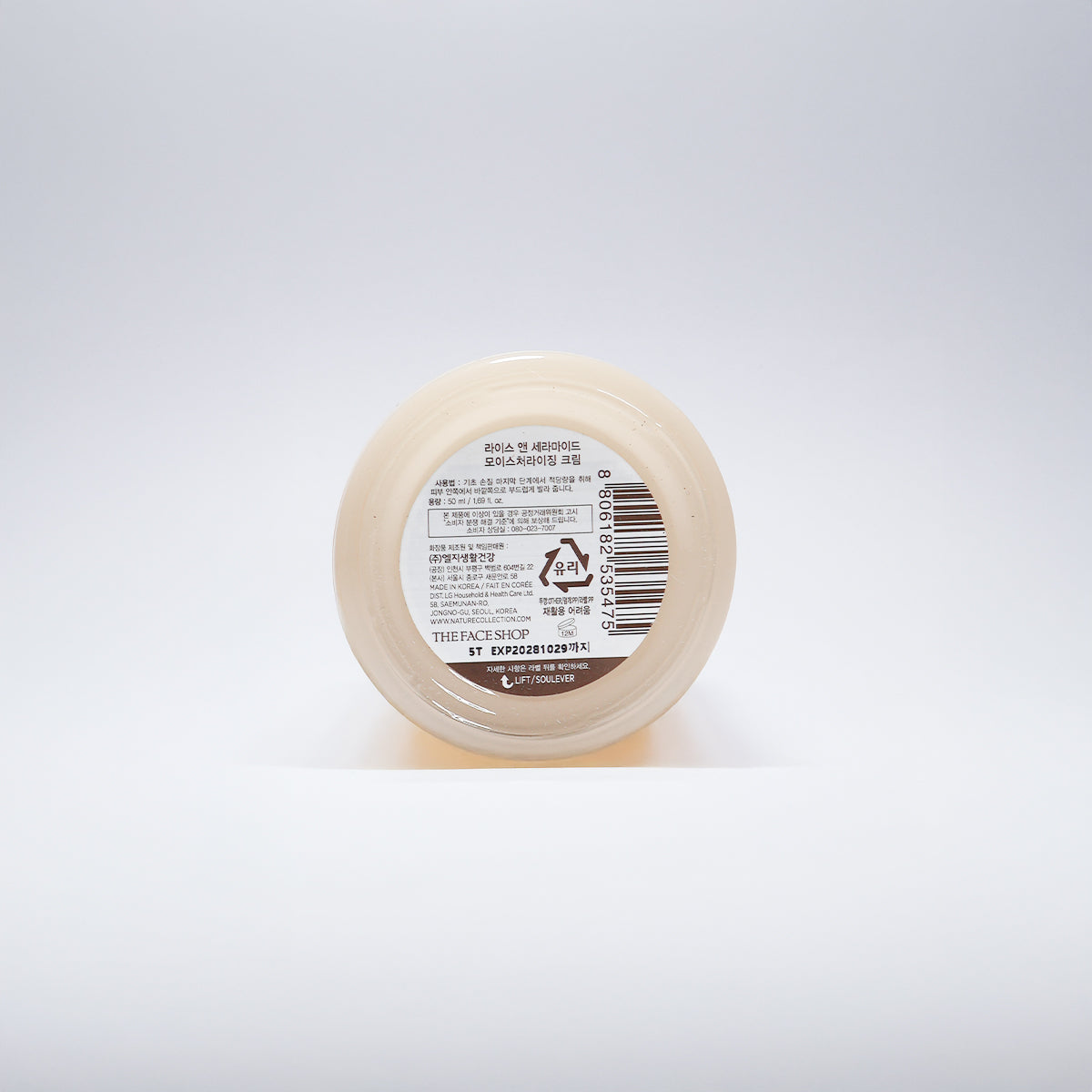 The Face Shop Rice & Ceramide Moisturizing Cream 50ml