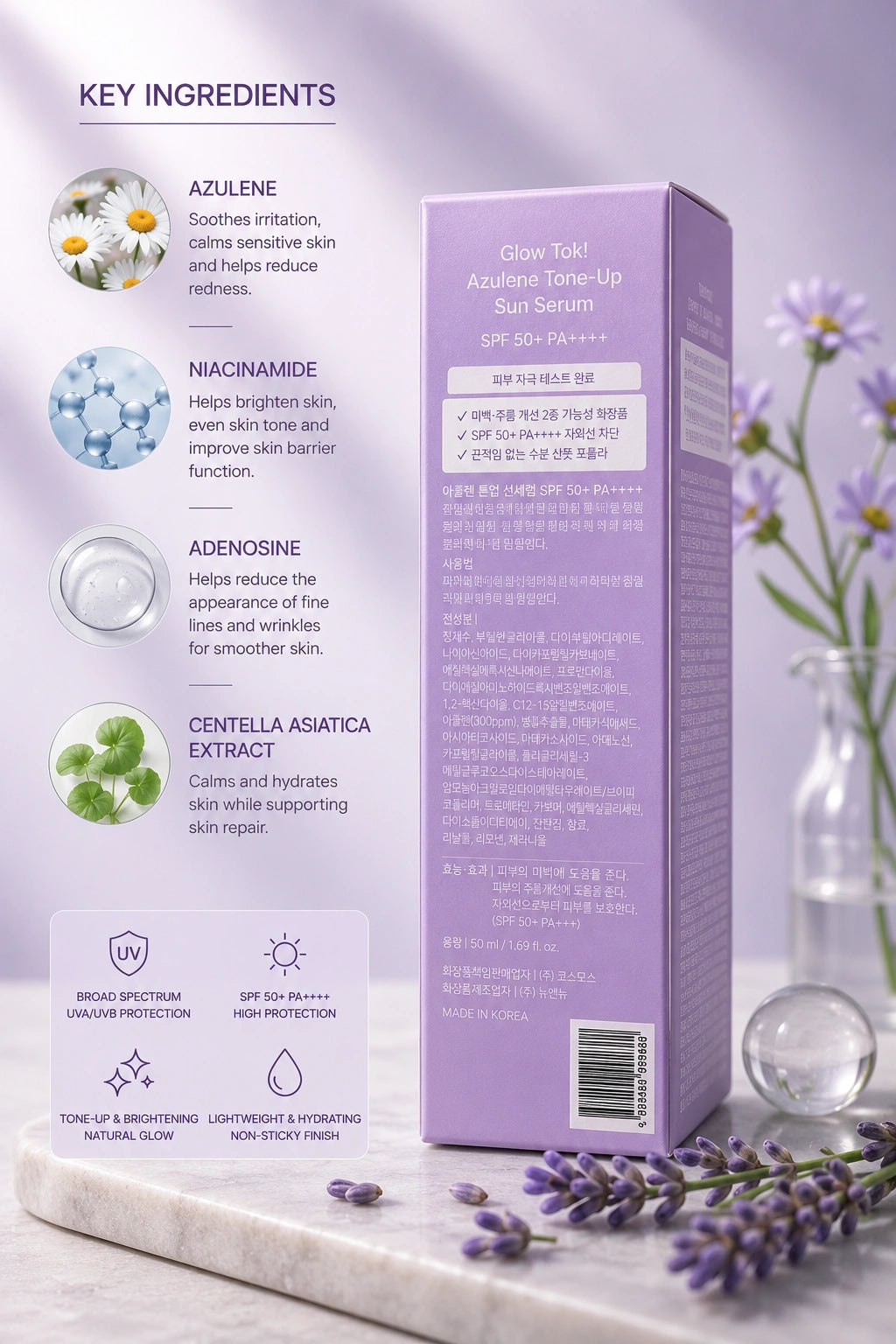 Dabo Glow Tok Azulene Tone Up Sun Serum SPF 50+ PA++++ 30 ml