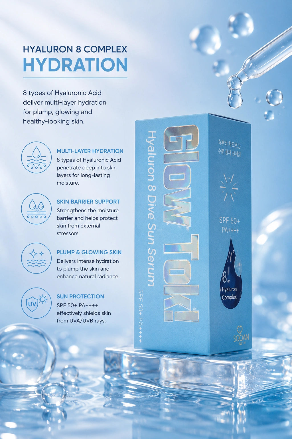Dabo Glow Tok Hyaluron 8 Dive Sun Serum SPF 50+ PA++++ 30 ml