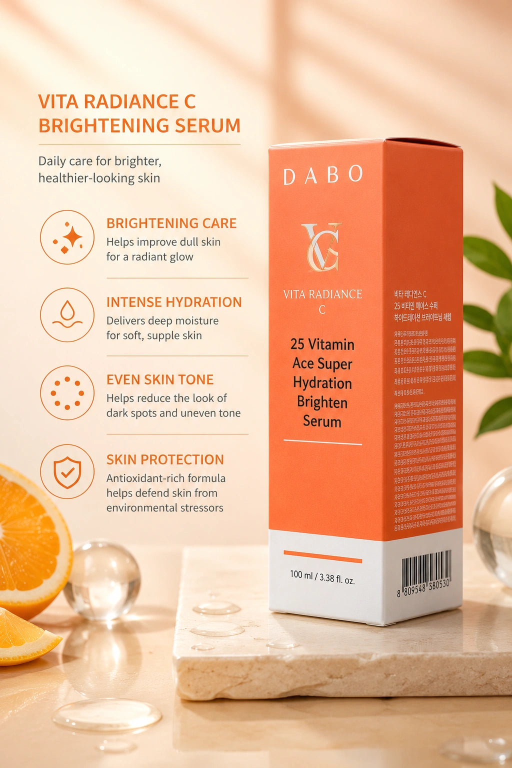 Dabo Vita Radian-C Biome 3x Vitamin Aux Super 8 Hyaluron Toning Serum 100 ml