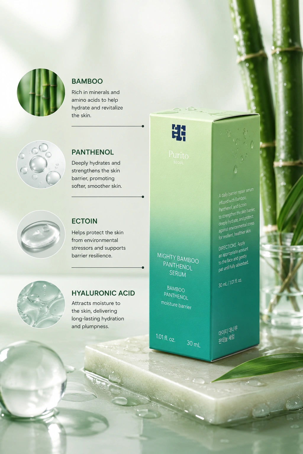 Purito Mighty Bamboo Panthenol Serum featuring Bamboo Extract, Panthenol, Centella Asiatica, and hydrating ingredients for skin barrier care